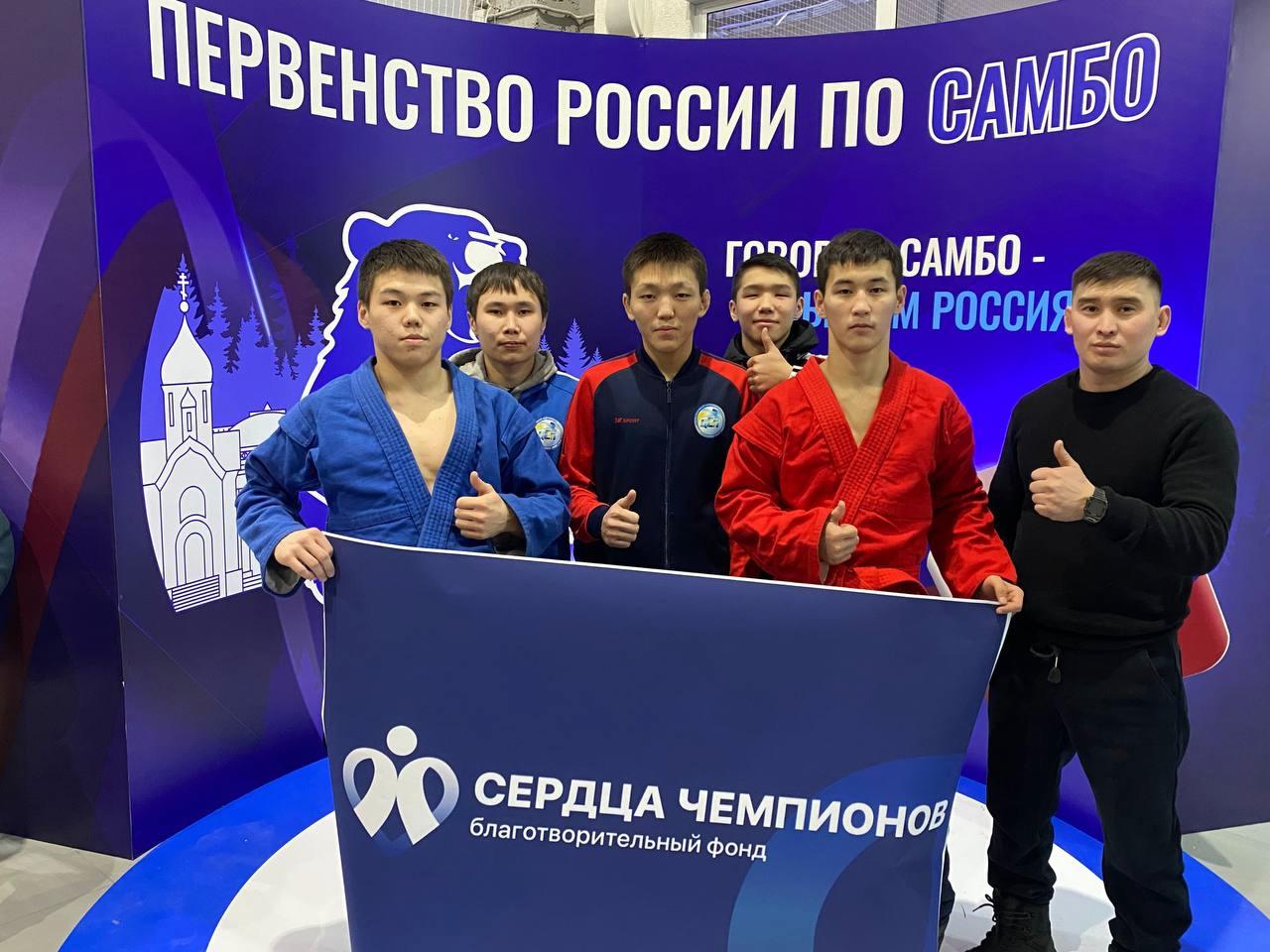 Самбисттерге материалдыг деткимчени көргүскен