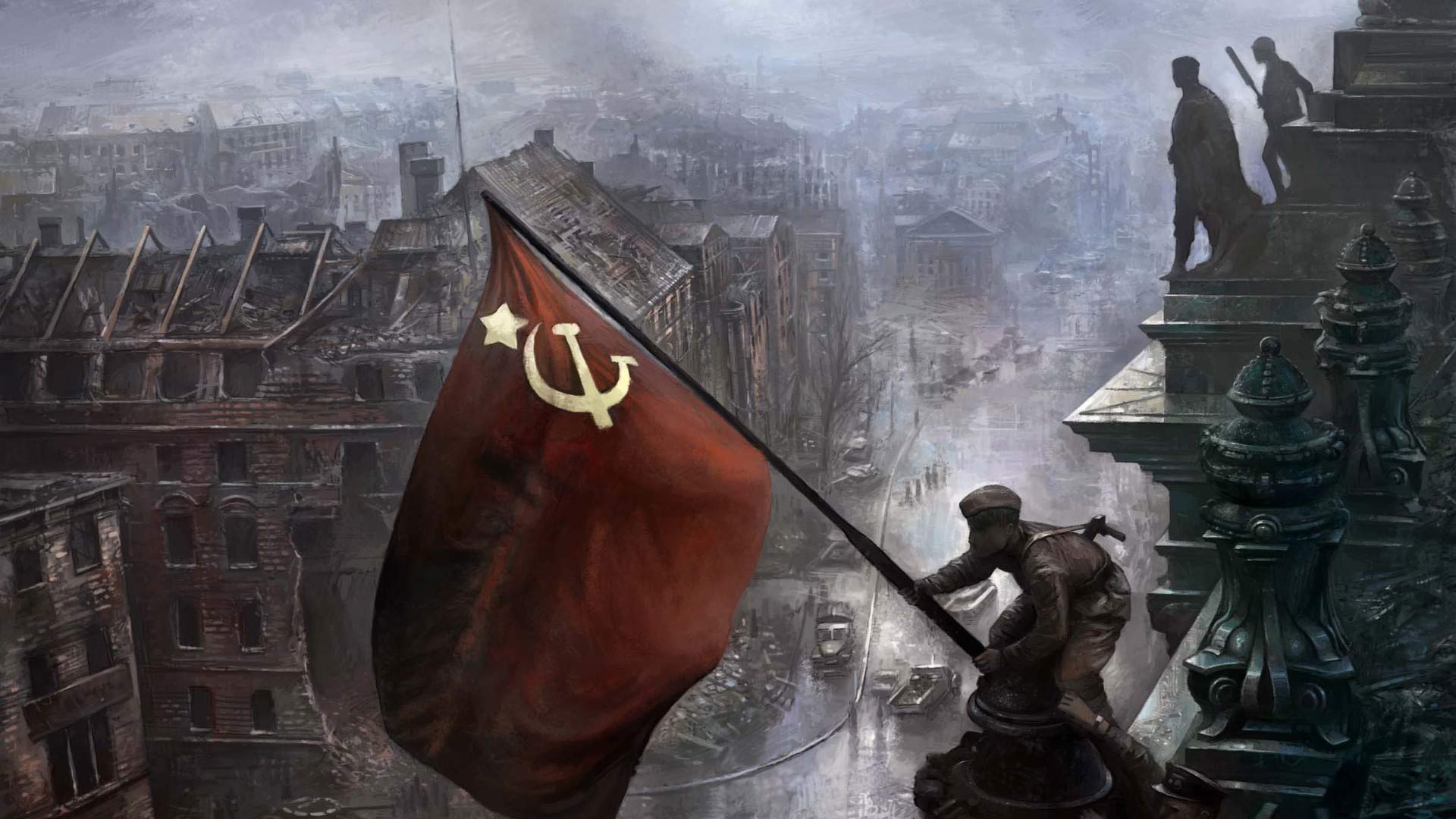 Память героев
